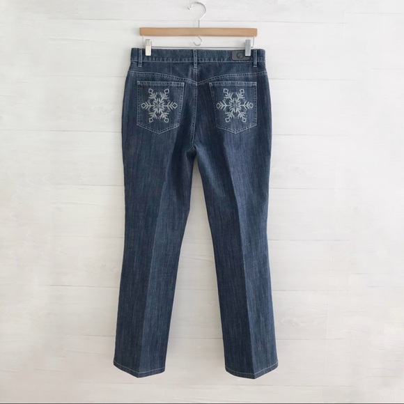 Escada Denim - Escada Sport KATE denim jeans, sz 40 (10 US)